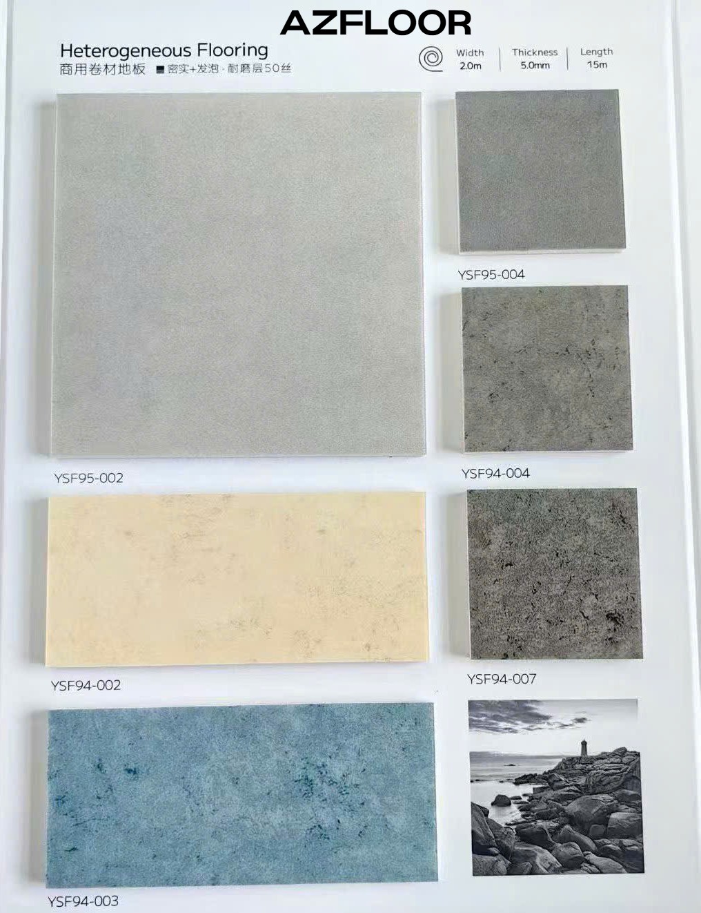Sàn vinyl cuộn nhiều lớp HET dày 5li 