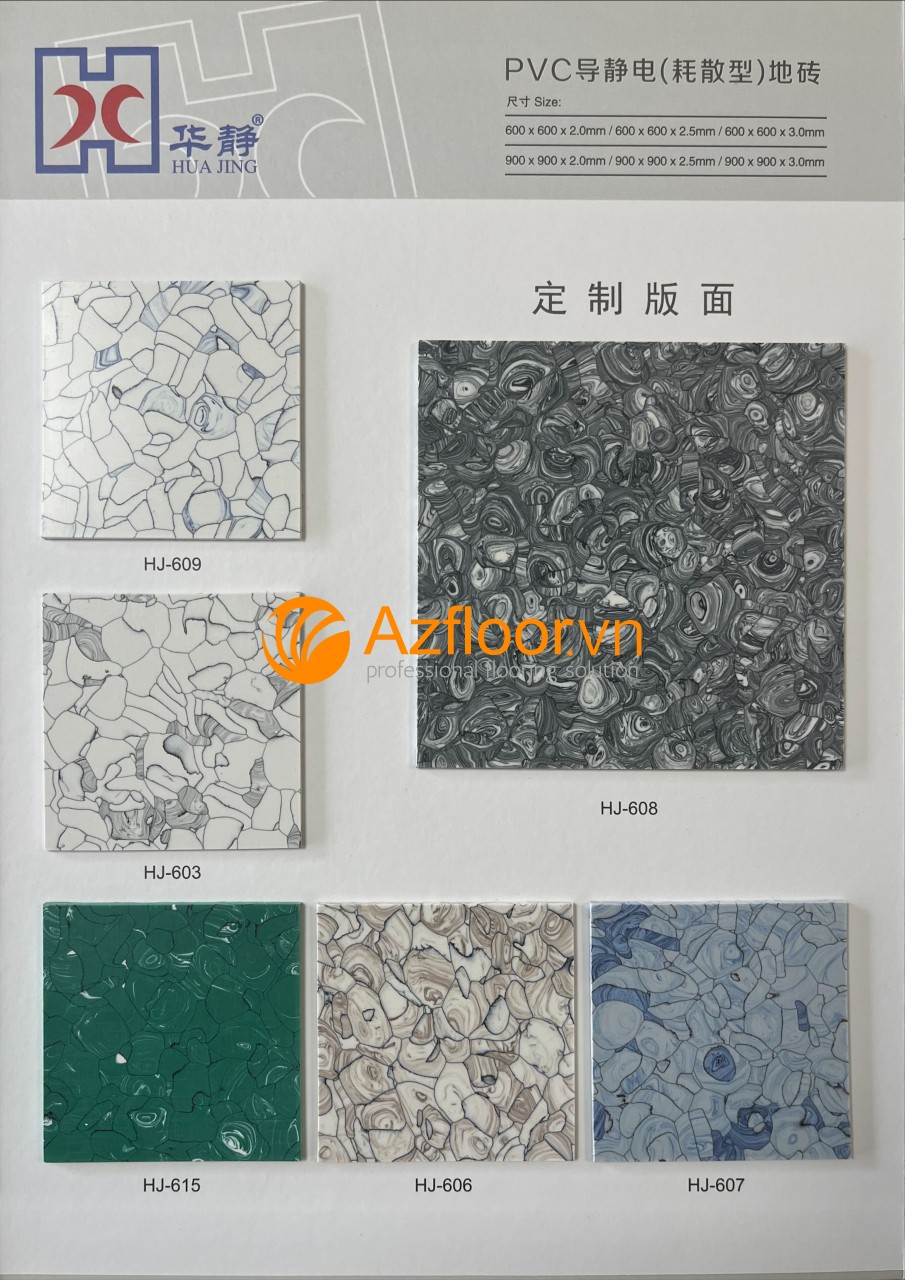 cataloge màu sàn vinyl chống tĩnh điện esd tile huajing 