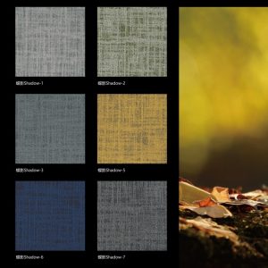 bảng màu thảm trải sàn Shadow Azfloor