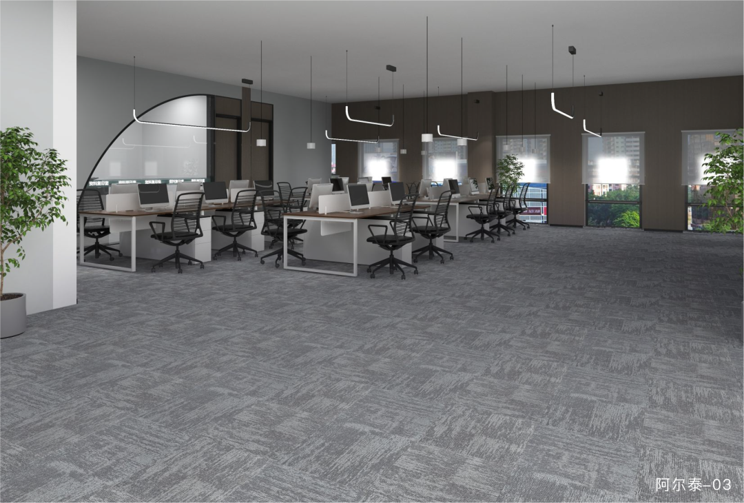 Thảm trải sàn Atlas 03. Azfloor Vn cung cấp