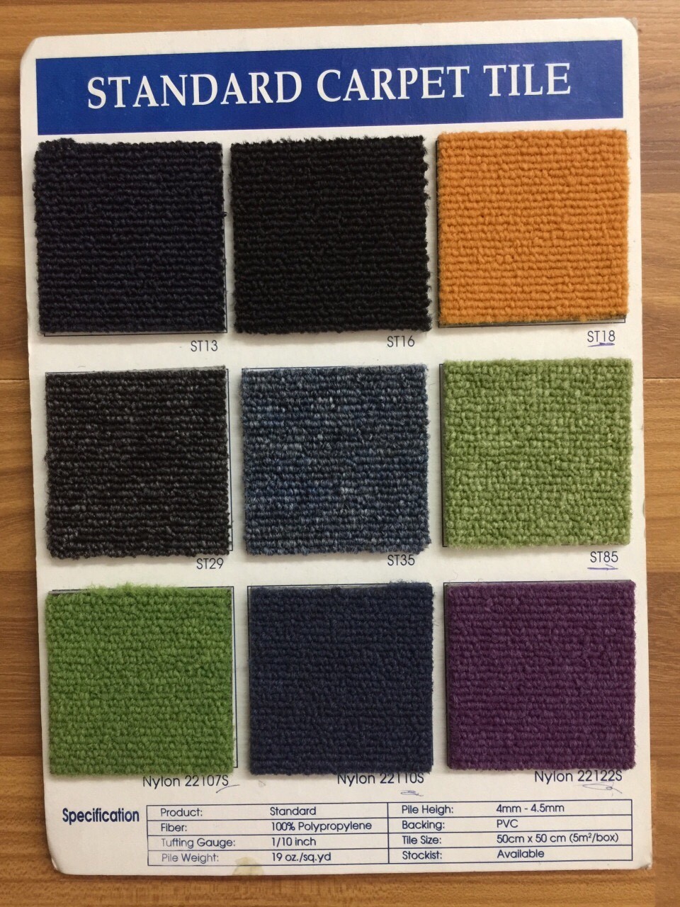 Thảm tấm đế cao su pvc Azfloor Standard Nylon 