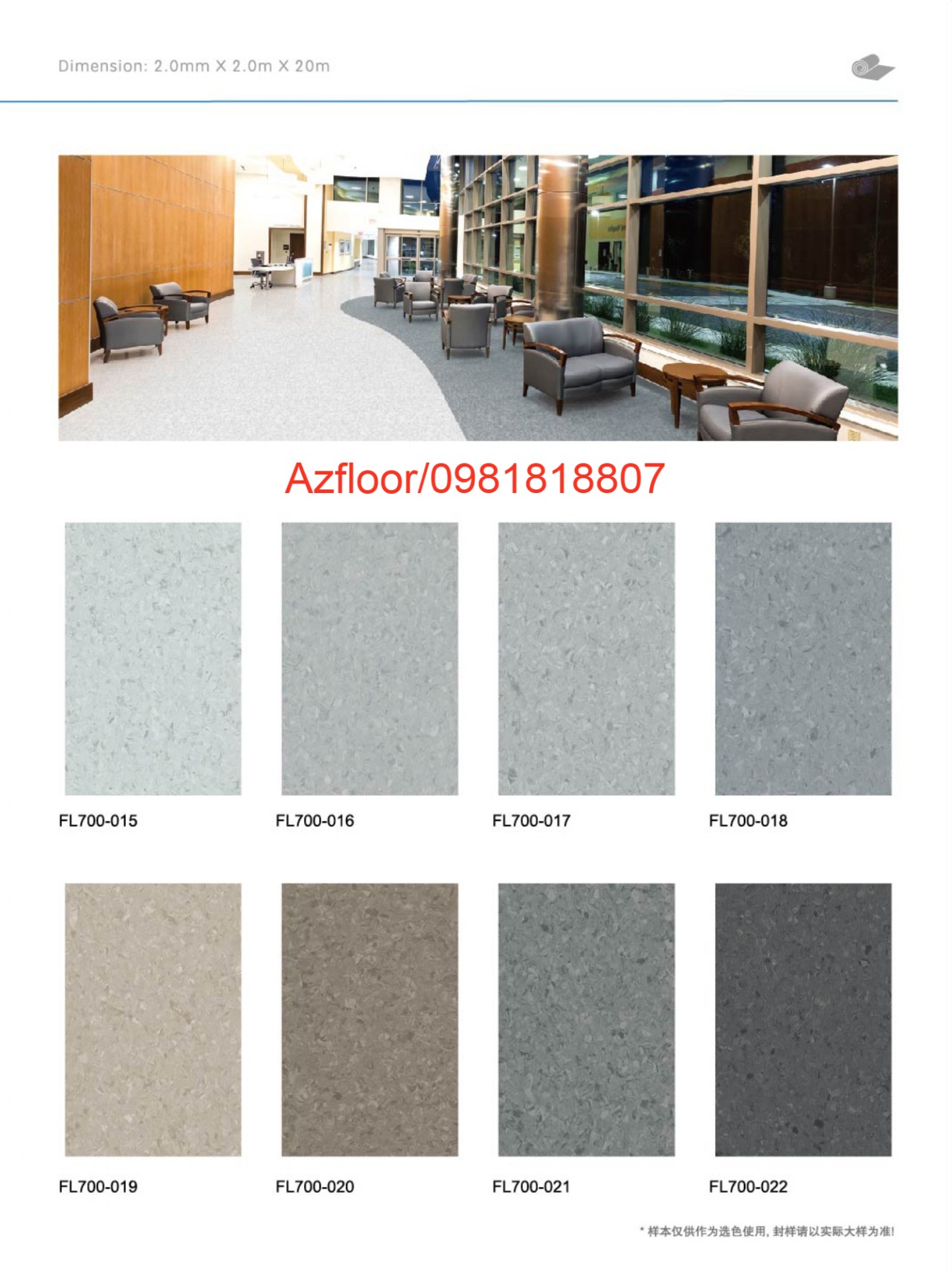 sàn vinyl spa azfloor
